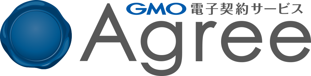 Gmo 電子契約サービス Agree Gmoクラウド株式会社 ｎコレ Npo支援コレクション