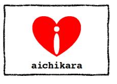 aichikara