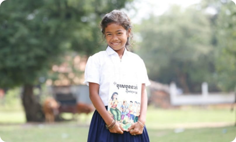 公益社団法人シャンティ国際ボランティア会